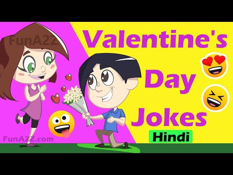 valentine's-day-jokes-in-hindi---funny-valentine's-day-status