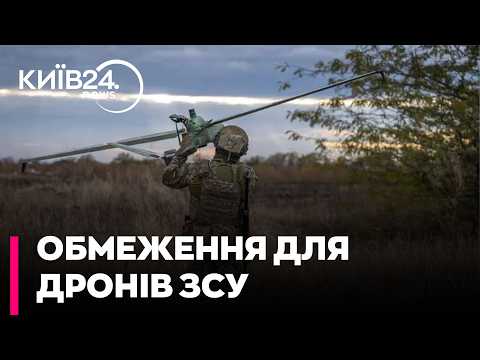❓ТЕХНІЧНІ ОБМЕЖЕННЯ ЧИ ПРОГРАМНИЙ ЛІМІТ? Іллєнко: чому Starshield вимикають на високій швидкості