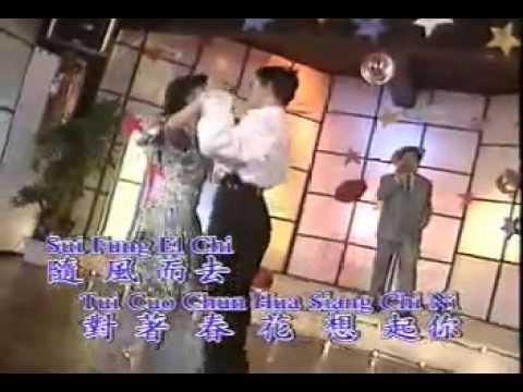 魏汉文 =     春淚。【田鸣词---日本曲】。