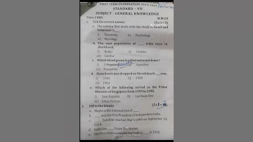 Class 7 ICSE Gk first term question paper 2024-25 #ICSE #VITA #CLASS #Trending