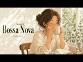 Komorebi Bossa Nova ☀️ Soft Lo-fi Jazz for Your Quiet Morning | A Quiet Moment in the Sun