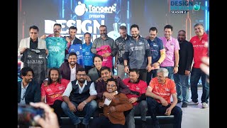 Design IncrediBOWL S2 | The Exhibition (Unveiling of the Jersey & Trophy) | Tangent