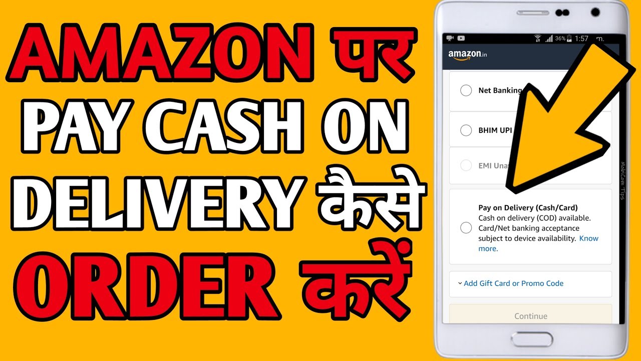 Pay on delivery kaise kare How to order cash on delivery on amazon in hindi YouTube