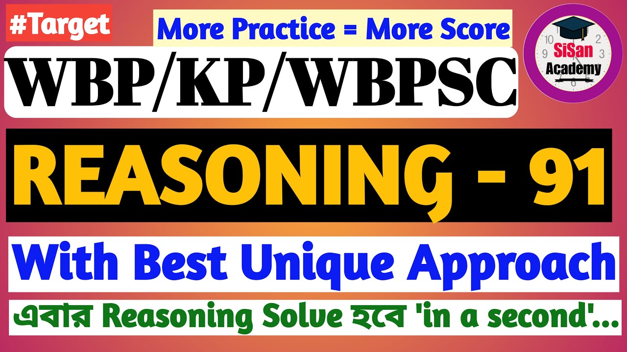 WBP / KP GI | Reasoning for Competitive Exams in Bengali | Set - 91 | Reasoning Class in Bengali |