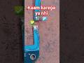 Tuta hua Bord kiya kaam krega 💯✅️😱😱 #shorts #shortsviral #trending #viral