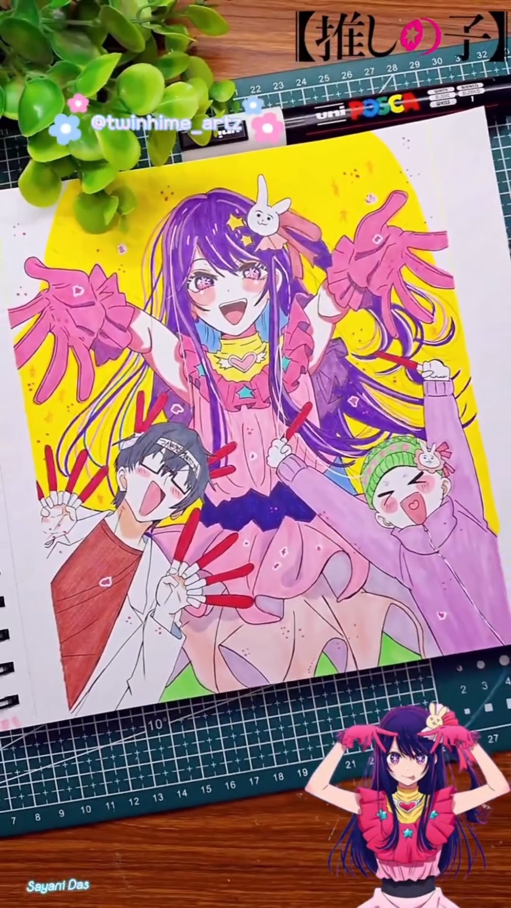 Ai-chan 🙌🩷💜 #oshinoko #推しの子 #aihoshino #animeshorts