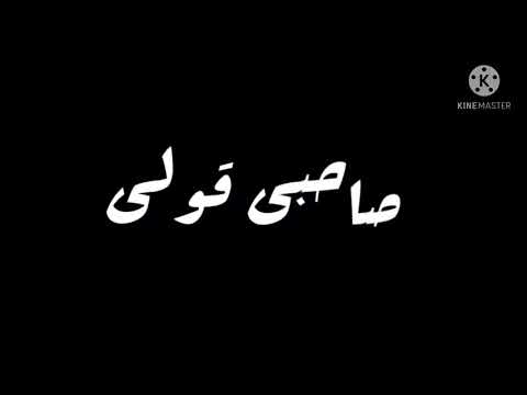 مهرجان احنا توينز جاحد حسن البرنس ومعاذ موزه 2021 حاله واتس شاشه سوداء