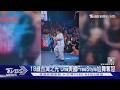 18歲台灣之光! 舞者Una征戰美國「Dance Your Style」 FreeStyle尬舞奪冠|TVBS新聞 @TVBSNEWS01