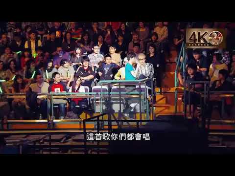 苏打绿《小情歌》万人大合唱 入现场!突然泪流满面! #shorts