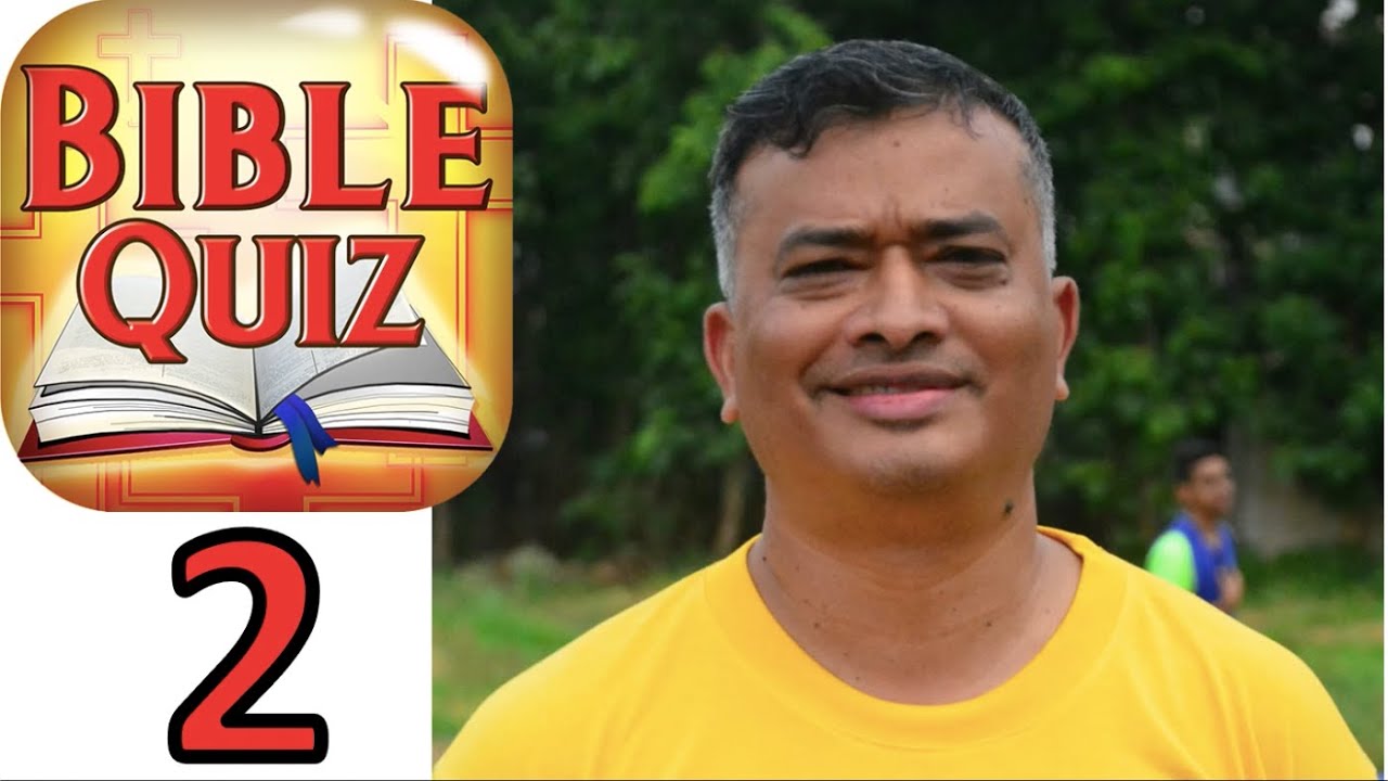 Библейская викторина № 2 (Евангелие от Матфея, главы 1–4)