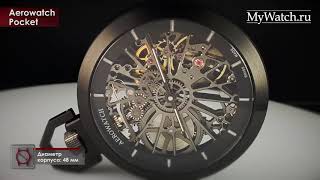Aerowatch Skeleton Pocket