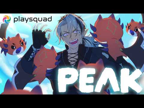 Ruze VS the World【PEAK: PLAYSQUAD】 video thumb