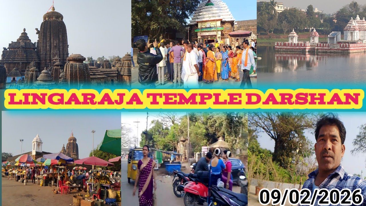 Lingaraja Temple //lingaraja Mandira Darshan 