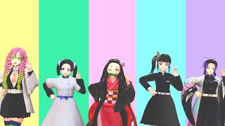 【鬼滅の刃MMD】雨トキメキ恋模様【Demon Slayer MMD】