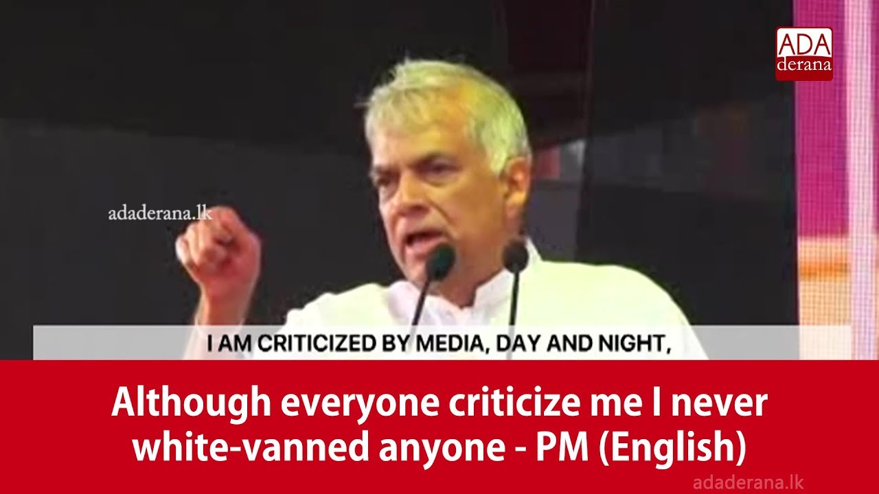 breaking free Although everyone criticize me I never white-vanned anyone - PM (English)