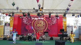 TNDS 2026 Tết: Ấu Nhi