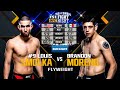 UFC Debut: Brandon Moreno vs Louis Smolka | Free Fight