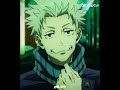 Inumaki Toge