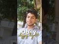 @fit_suhail_ahme  #viral #fyp #explore #trending #minivlog #gym