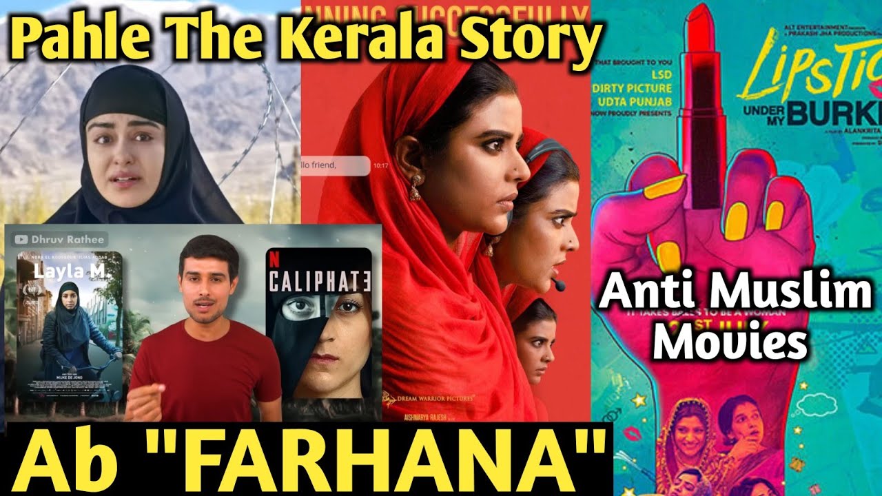 Muslims Should Boycott This Anti-Muslim Movie | India Main Islamophobia| DHRUV RATHEE