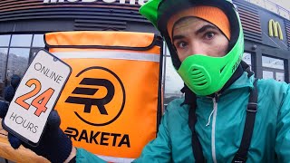 Работа В Доставке Raketa 24 Часа Какой Заработок Курьера Raketa?