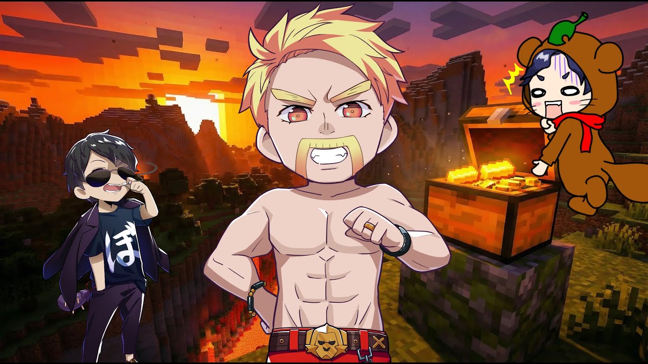 【ドズル社】第２回１００万円サバイバルぶんぶく視点 