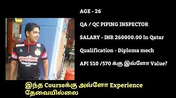 Piping inspectorக்கு ஏன்இவ்ளோ Salary API 570 || Qc welding inspector tamil