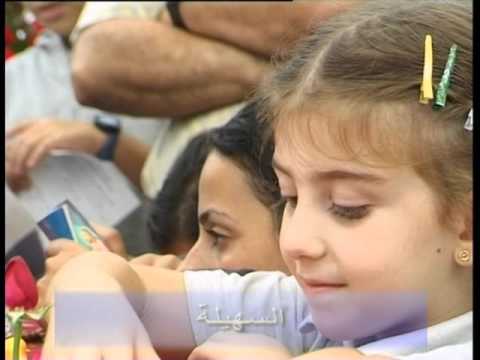 تيريزا لوحة فنان نادر خوري