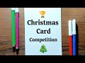 Christmas Card Making || Christmas Card Making Ideas || Merry Christmas Card