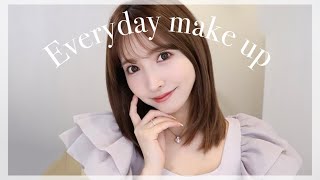 【三上悠亜】久しぶりに最近の毎日メイクを紹介します