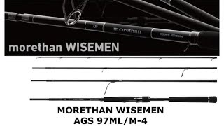 Daiwa Morethan Wisemen AGS 97ML/M-4