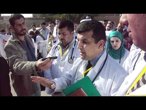 د ستار الساعدي وكيل الوزير يلتقي الاطباء المعتصميين