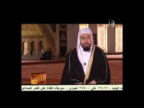 أمير البحار العثماني خير الدين بربروس د محمد بن موسى الشريف