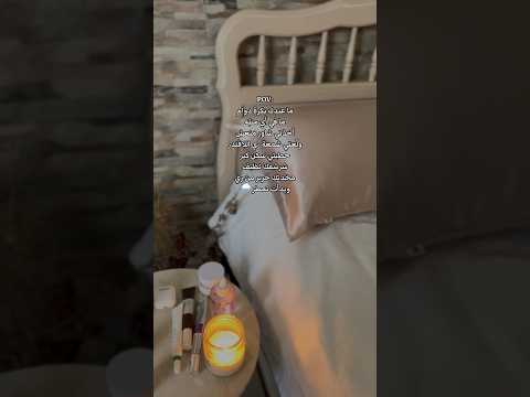 شقد تحب ون أجواء الشتا شمعة ري اللافندر وتلبيسة ري الحرير تقدري تطلبيها اليوم من المتجر