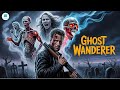 DJ JING ACTION MOVIE GHOST WANDERER 2025