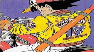 Dragon Ball Z Manga Chapter 195-204 The World's Greatest Team | ドラゴンボールZ | RT