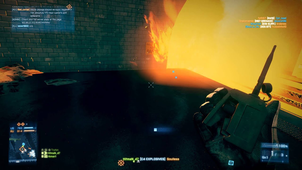 Battlefield 3 - Trolling with C4 in Metro