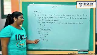 2 AGES MODEL 1 EXAMPLE SIMPLE CONDITION