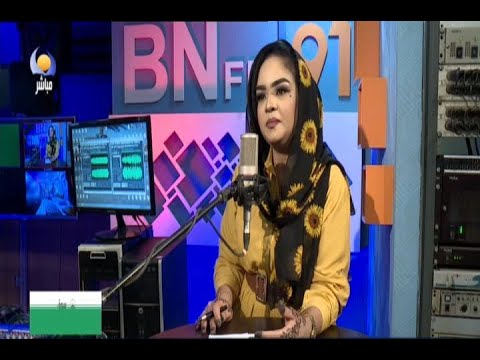  صباح الثلاثاء فقرة في بريد التلات 24 08 2021