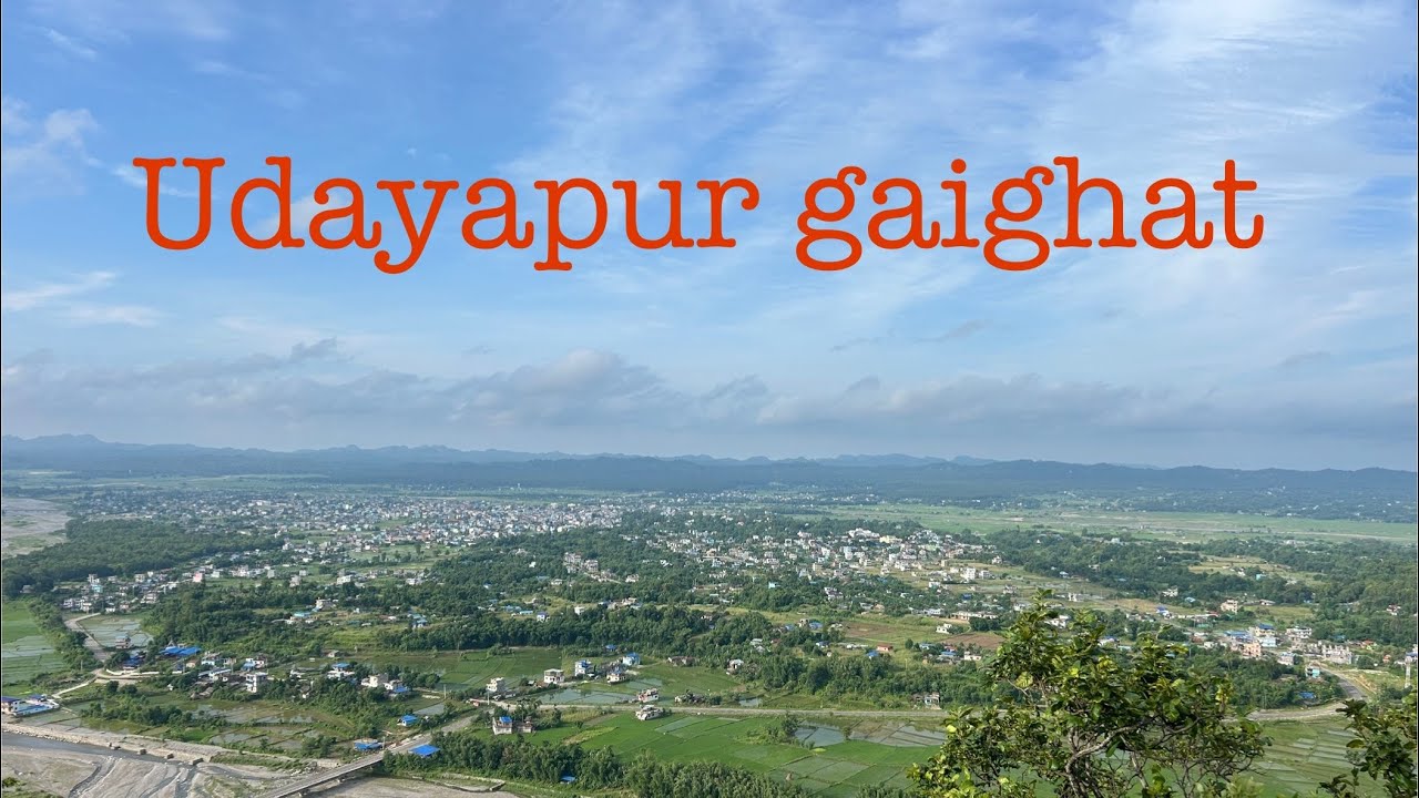 Vlog-12Udayapur gaighat jilla hospital ko basai sangai baruwa kholama nuhaudai din bitaiyo❤️