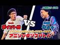 ソロばっか~の2025 BEST16 ポイント侍 vs りょ→【A-POPソロダンスバトル日本一決定戦】【A-POP SOLO DANCE BATTLE】