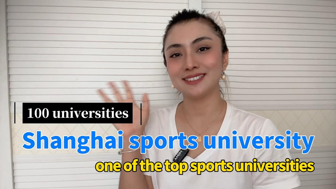 Explore Shanghai University of Sport(SUS) with AoeChinese teacher Liya