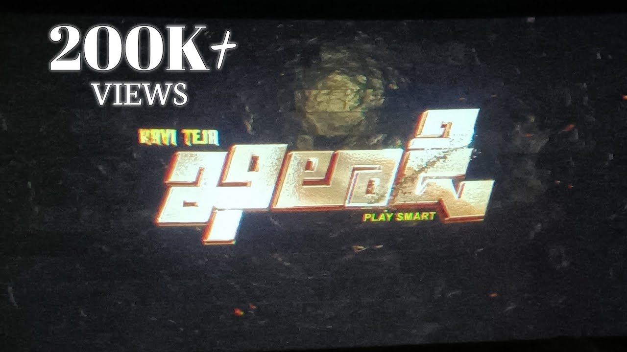 Khiladi Movie Interval Scene 🤩|| Public Response 🥳