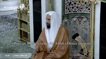 تلاوة تفوق الوصف  للشيخ احمد طالب حميد صلاة التراويح  ليلة 5 رمضان 1441 [ال عمران 93 -158 ]