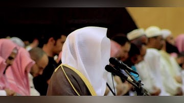 تلاوة عطرة للشيخ د. ياسر الدوسري من سورة غافر