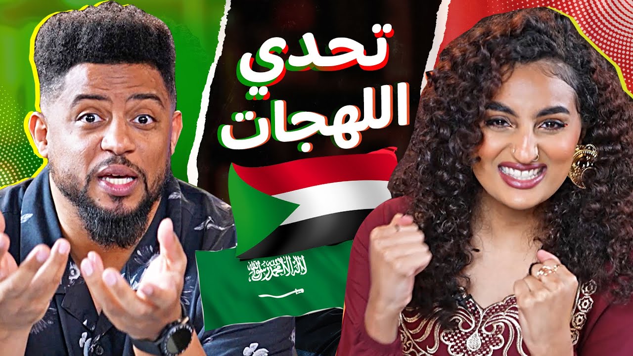         ??????????
 - نشر قبل 2 ساعة