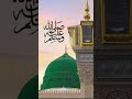 Allah Likhe 💗 #explore #shorts #viral #trending
