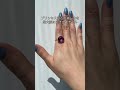 夏になると人気のアレ知ってる？？素肌に映えるカラージュエリー💍✨最後までみてね❤＃オトナカジュアル#リユースショップ#komehyo＃ご美ジュエリー＃カラーストーン＃アクセサリー＃ポメラート