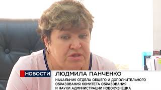 Правила приема обучающихся в 10 класс. Правила приема обучающихся в 10 класс.