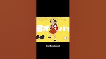 this song dissed the entire vocaloid community? #vocaloid #teto